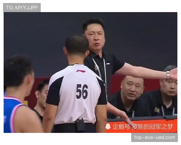 篮球教练技术犯规判罚标准解析:怎样界定教练不当行为 篮球教练技术犯规判罚标准解析:怎样界定教练不当行为