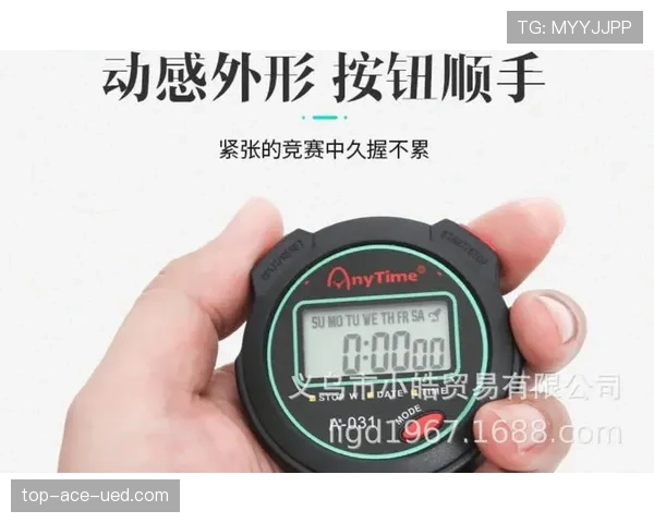 装备规则：球员必须的护具与裁判判罚标准