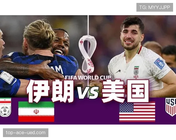 塔雷米牵制防线,伊朗队世界杯进攻为何比预期更强 塔雷米牵制防线,伊朗队世界杯进攻为何比预期更强